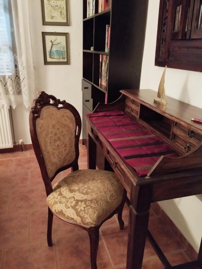 Holiday home Amadrias By The Sea
